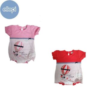 PAGLIACCETTO BIMBA