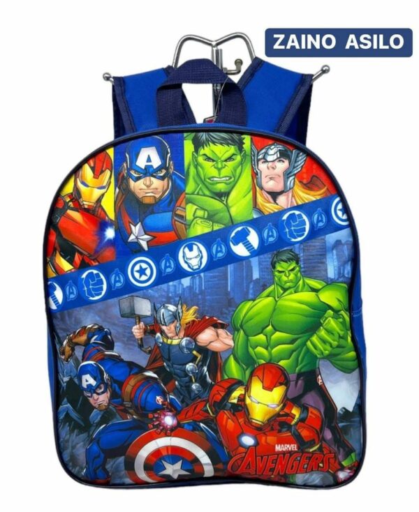 Zainetto Asilo Avengers