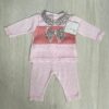 COPRIFASCE IN FILO DI COTONE NEONATO